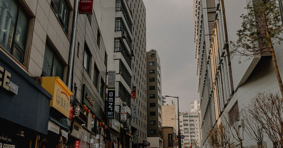 도시의 건물, 고유가 피해지원금 사용처 관련 이미지